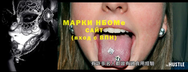 ECSTASY Нея