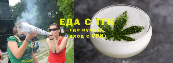 ECSTASY Нея