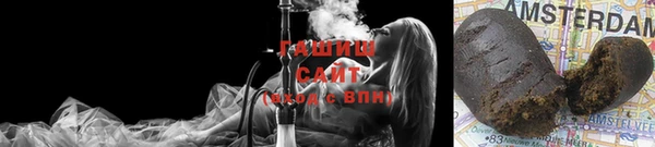 ECSTASY Нея