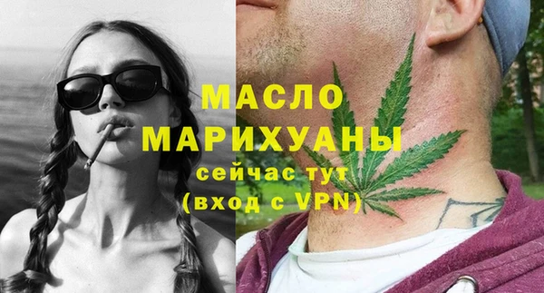ECSTASY Нея