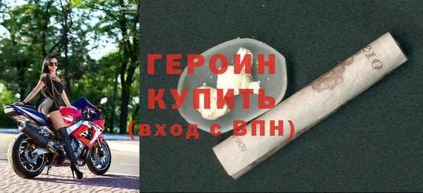ECSTASY Нея
