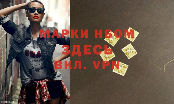 ECSTASY Нея