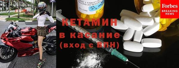 ECSTASY Нея