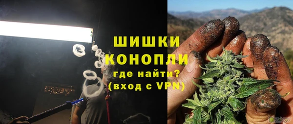 ECSTASY Нея