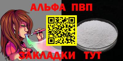 мескалин Канаш