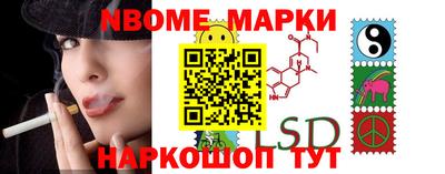 амфетамин Абакан