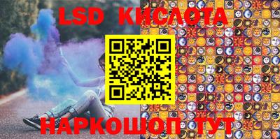 MDMA Premium VHQ Азнакаево