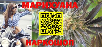 амфетамин Абакан