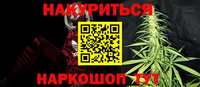 мескалин Канаш