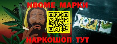 PSILOCYBIN Абинск