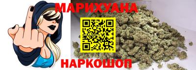 мескалин Канаш
