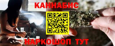кокаин Камышлов