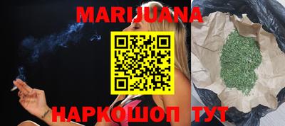 мескалин Канаш