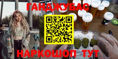 MDMA Premium VHQ Азнакаево