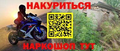 мескалин Канаш