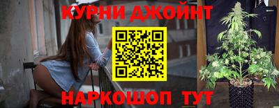 мескалин Канаш