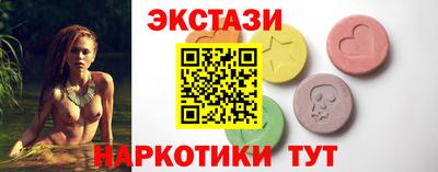 бошки Кандалакша