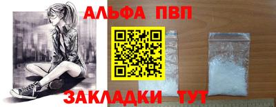 мескалин Канаш