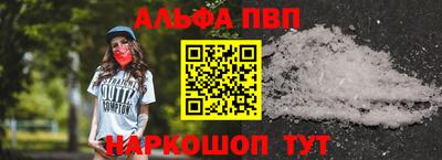 MDMA Premium VHQ Азнакаево