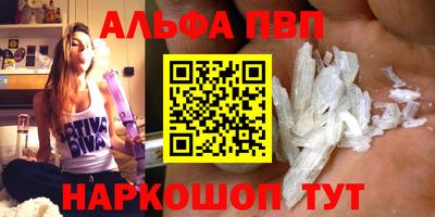 MDMA Premium VHQ Азнакаево