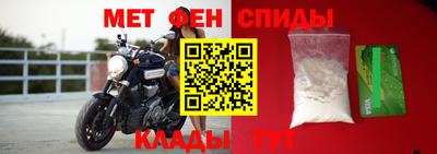 мескалин Канаш