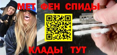 бошки Кандалакша