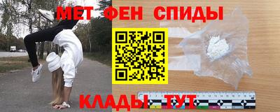 бошки Кандалакша