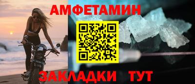 MDMA Premium VHQ Азнакаево