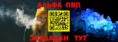 мескалин Канаш