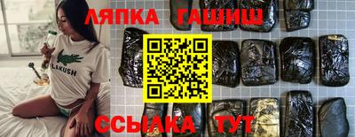 амфетамин Абакан