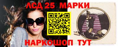 MDMA Premium VHQ Азнакаево