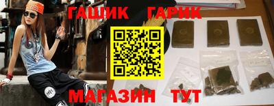 мескалин Канаш