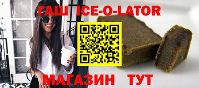 PSILOCYBIN Абинск