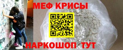 PSILOCYBIN Абинск