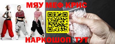 MDMA Premium VHQ Азнакаево