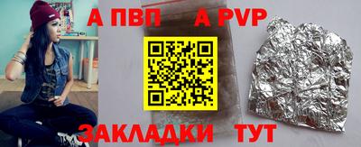 MDMA Premium VHQ Азнакаево