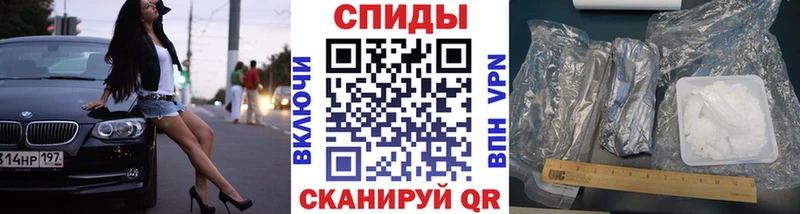 Первитин кристалл  Уфа 
